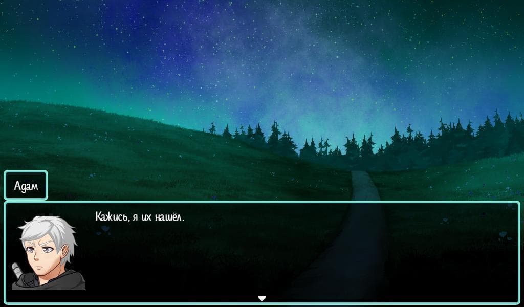 Избранные [16+] screenshot 4