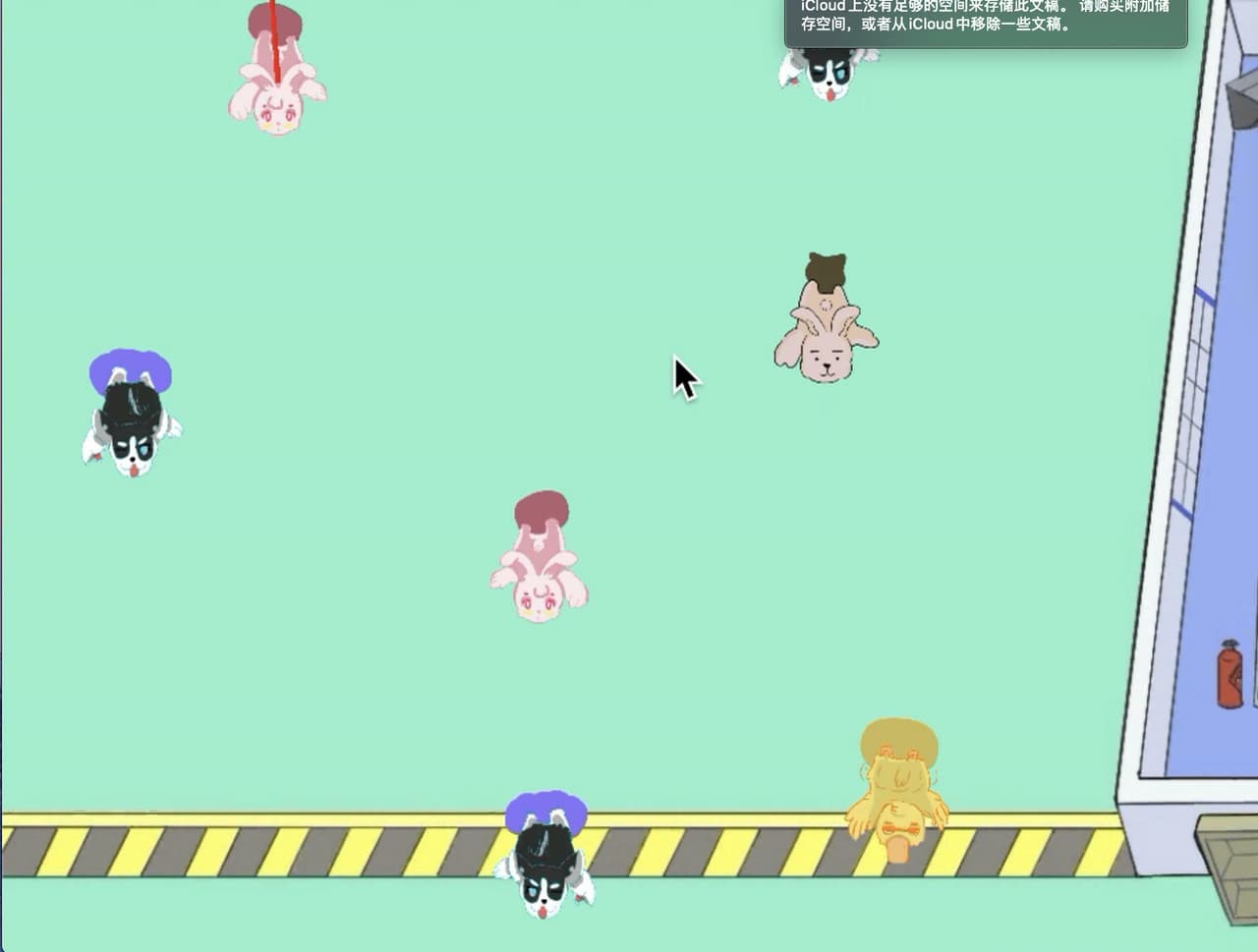EverydayHero (MingXX) screenshot 3