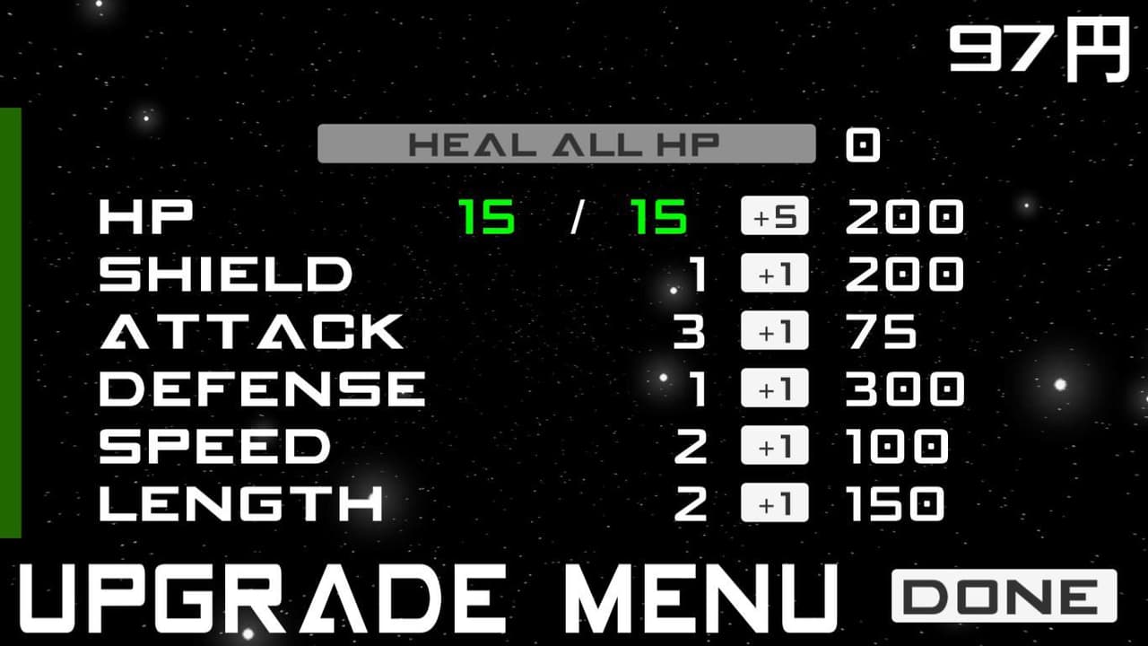 Hakai screenshot 4