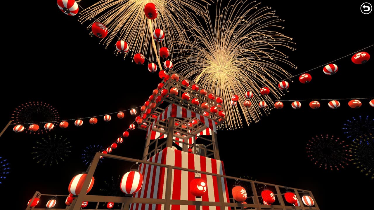 Dreaming Diorama screenshot 6