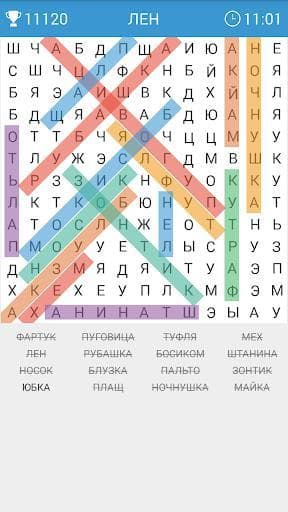 Поиск Слова screenshot 6