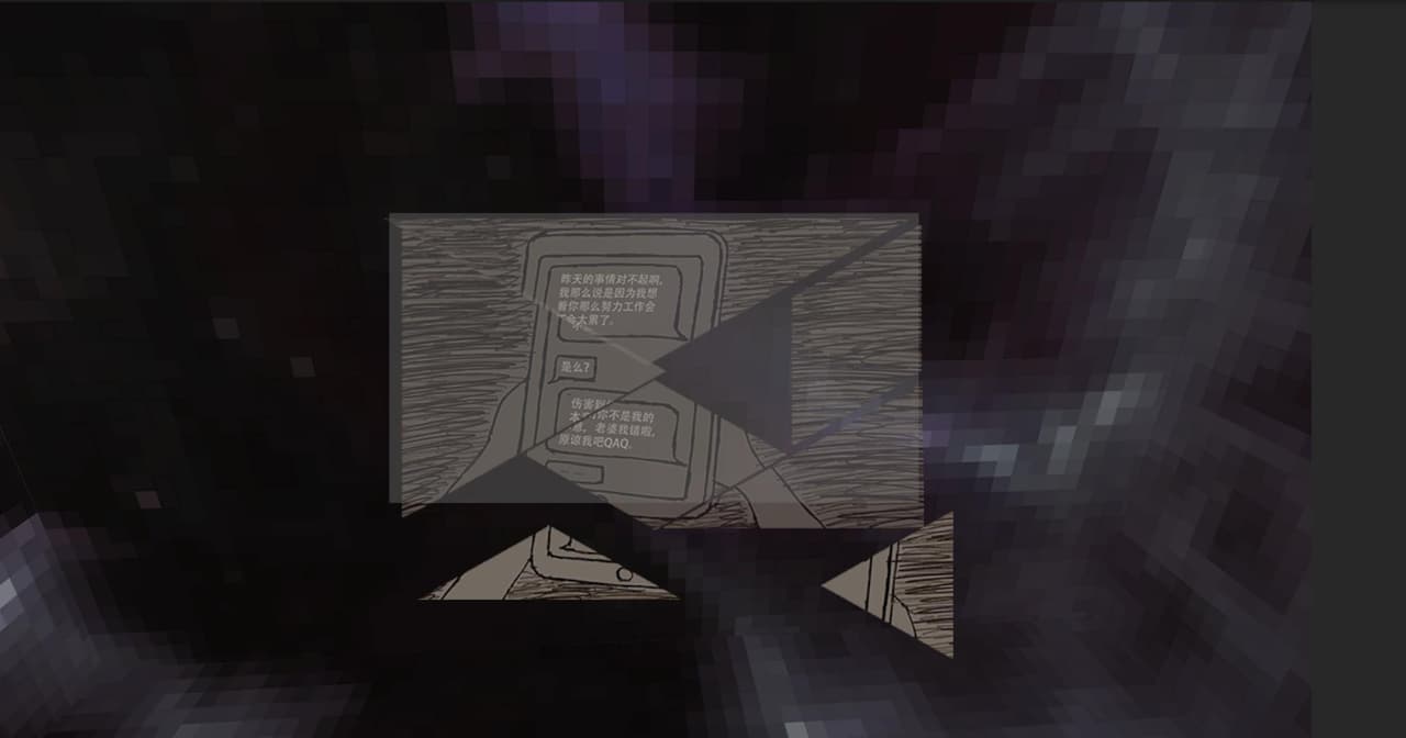 big whale&shark screenshot 5