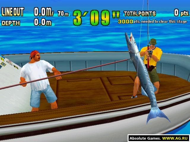 Sega Marine Fishing