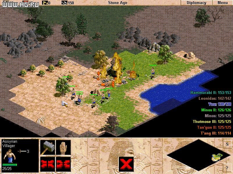 Age of Empires screenshot 4