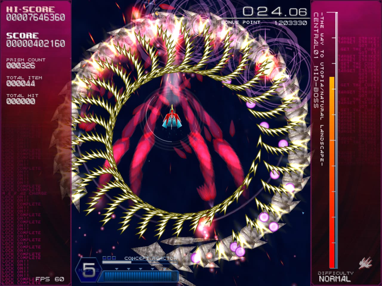 RefRain - prism memories screenshot 2