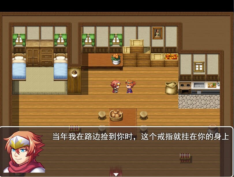 Battle of the Lost Continent screenshot 4