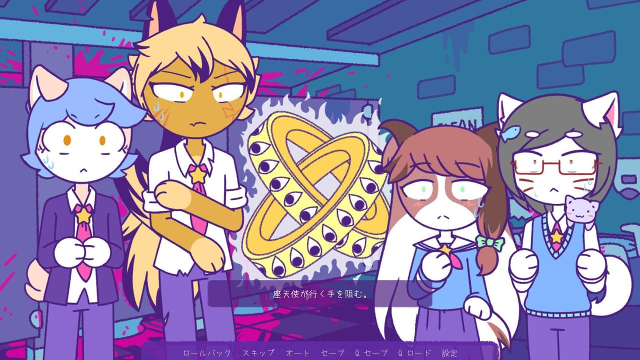 Immeowtal Festival! screenshot 3