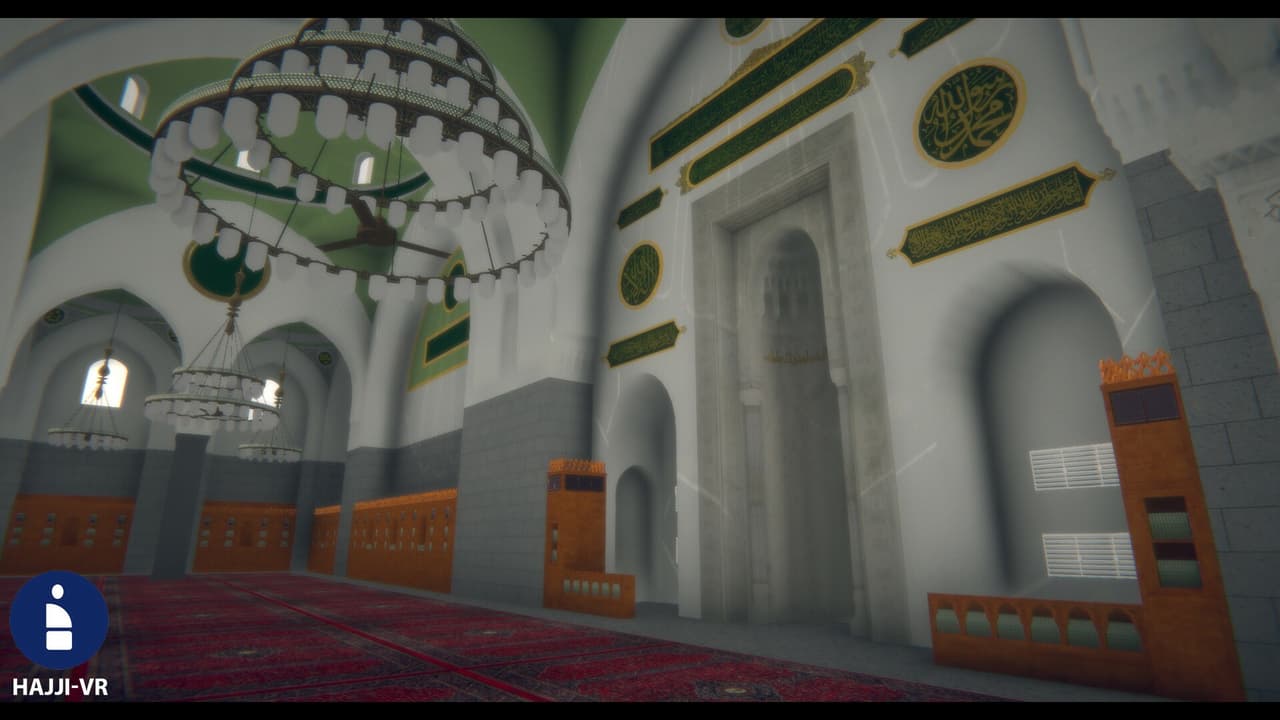 Hajji VR