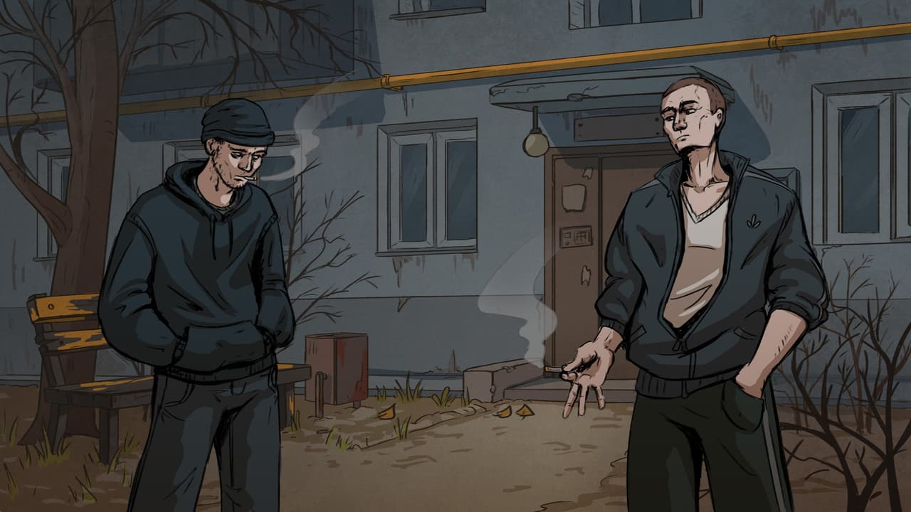 Brain dance screenshot 4
