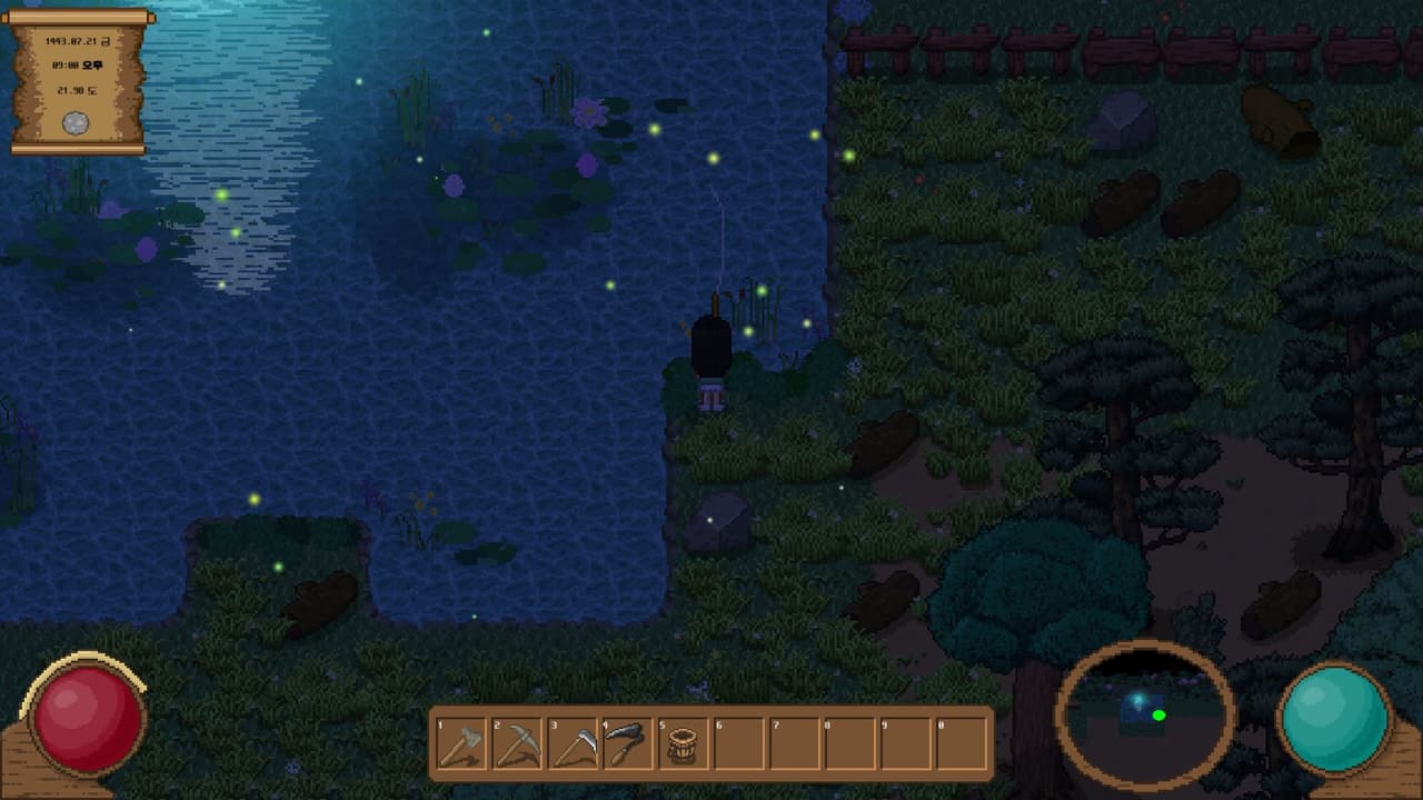 Sage Mountain screenshot 4