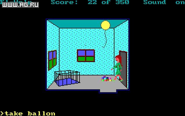 Hugo 2: Whodunit? screenshot 4