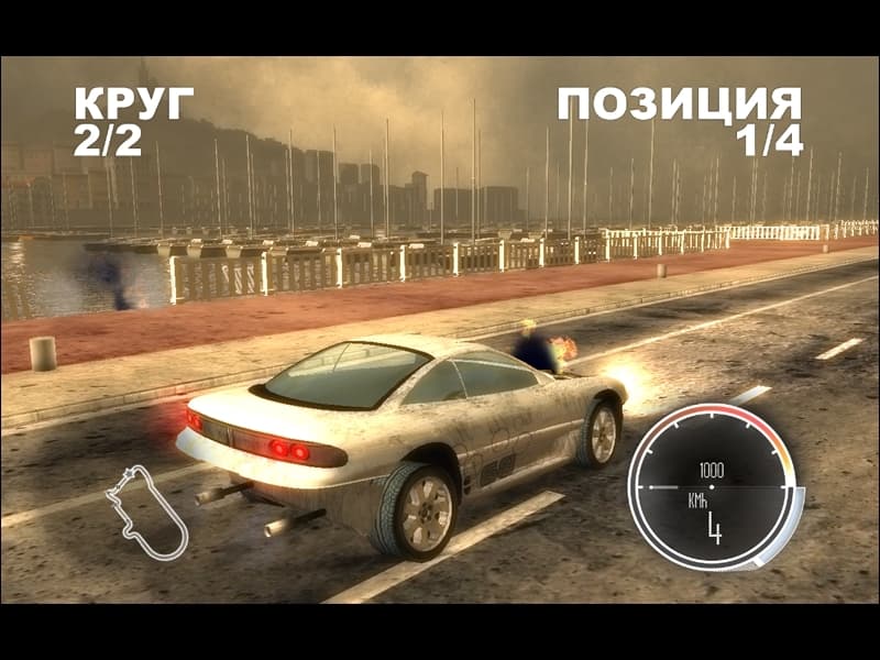 Street Racer Europe 2