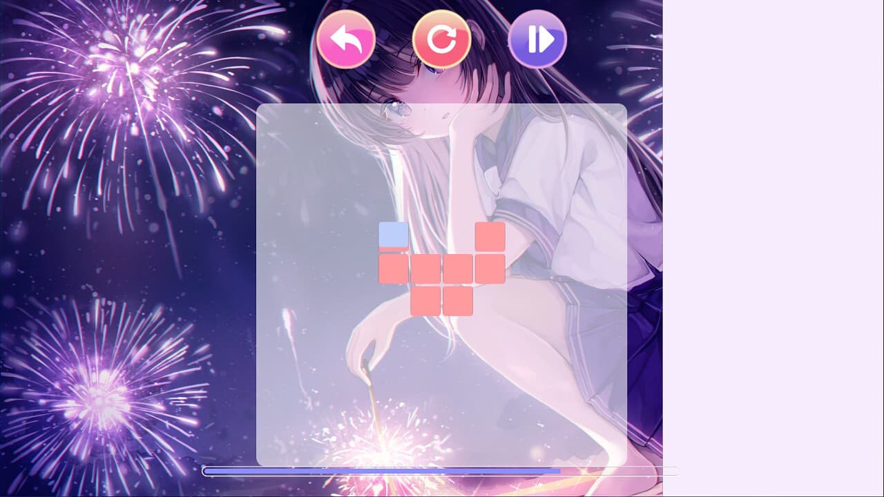 Line Sweetheart screenshot 5
