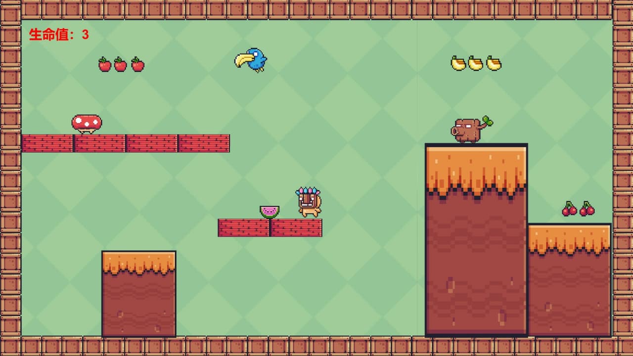 BarbarianAdventure screenshot 3