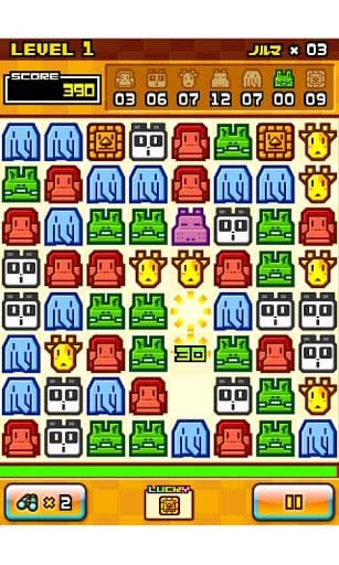ZOOKEEPER DX TouchEdition screenshot 3