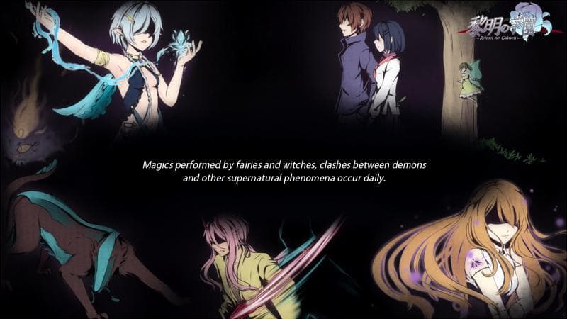 Reimei no Gakuen Act 2 screenshot 3