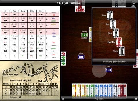 Mü screenshot 2