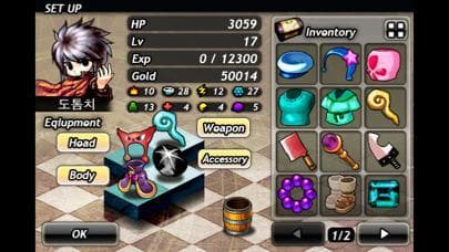 Sorcerer of Fortune screenshot 4