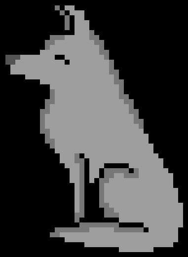 Siberian