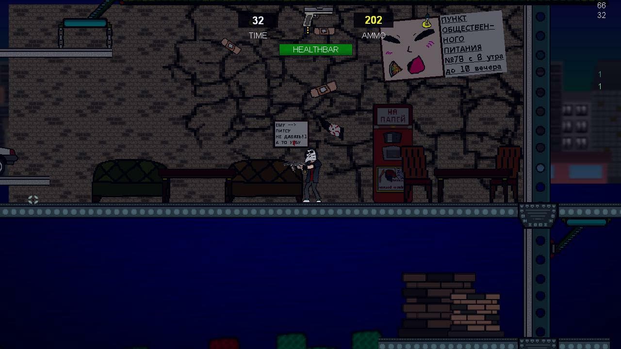 Hard Minus Classic Redux (itch) screenshot 5