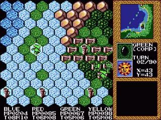 Master of Monsters (1988) screenshot 4