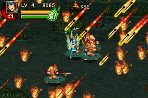 Dragon of the Three Kingdoms_L screenshot 6