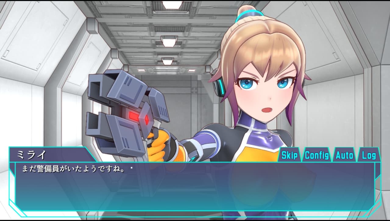 Agent Mirai and the Submission Machines