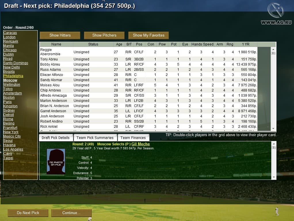 PureSim Baseball 4 screenshot 3