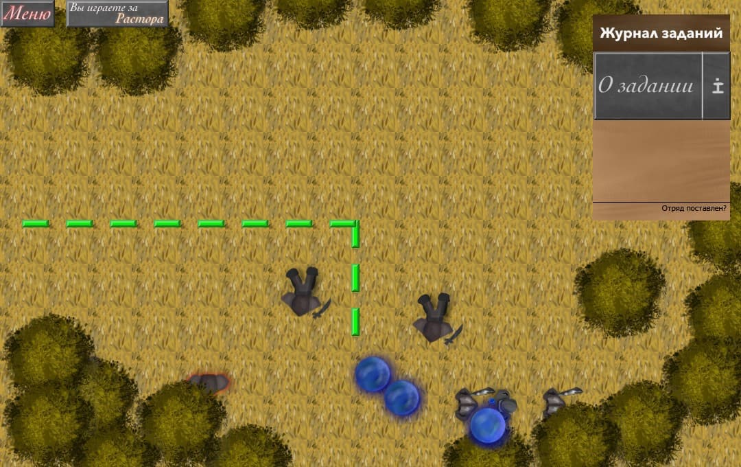 Season of War (Alpha)
