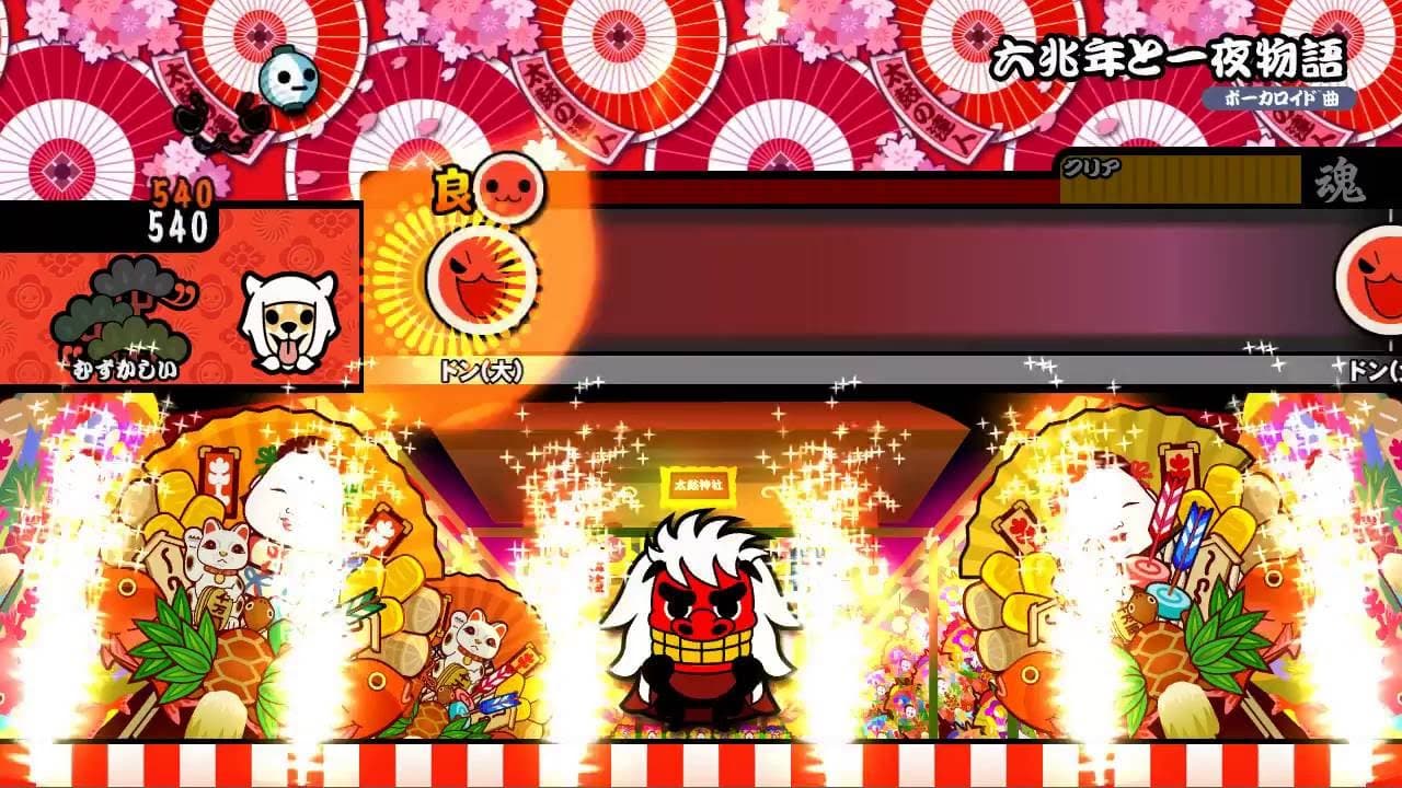 Taiko no Tatsujin: Tokumori screenshot 2