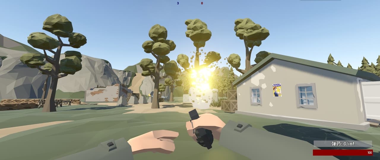 PUSH BACK screenshot 4