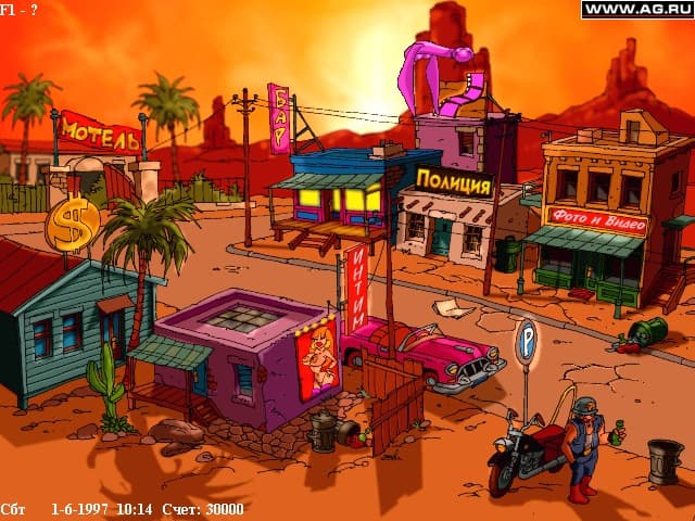 Wet: The Sexy Empire screenshot 2