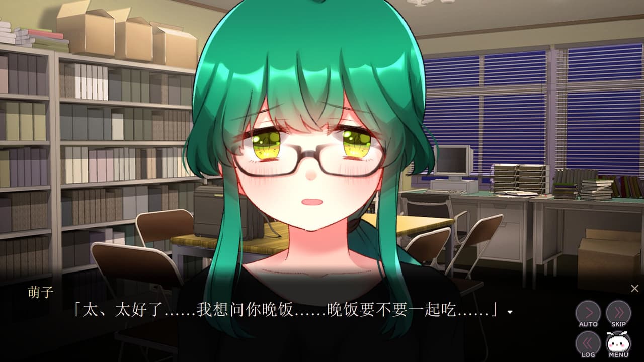 精神病大王花 Flowering Abyss screenshot 3