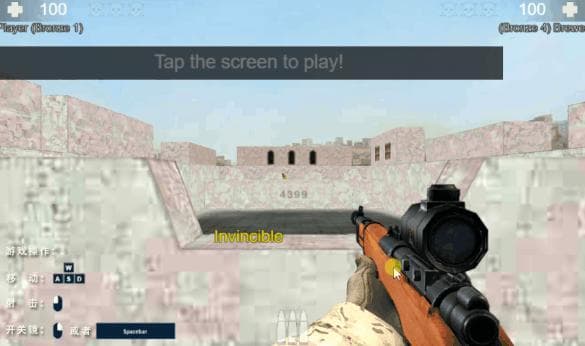 Sniper Fever - Counter-Strike Fangame