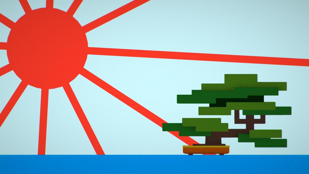 盆栽 カレンダー (BONSAI CALENDAR) screenshot 3