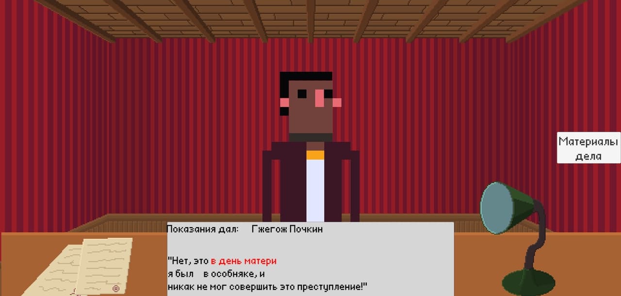Gangster Petersburg
