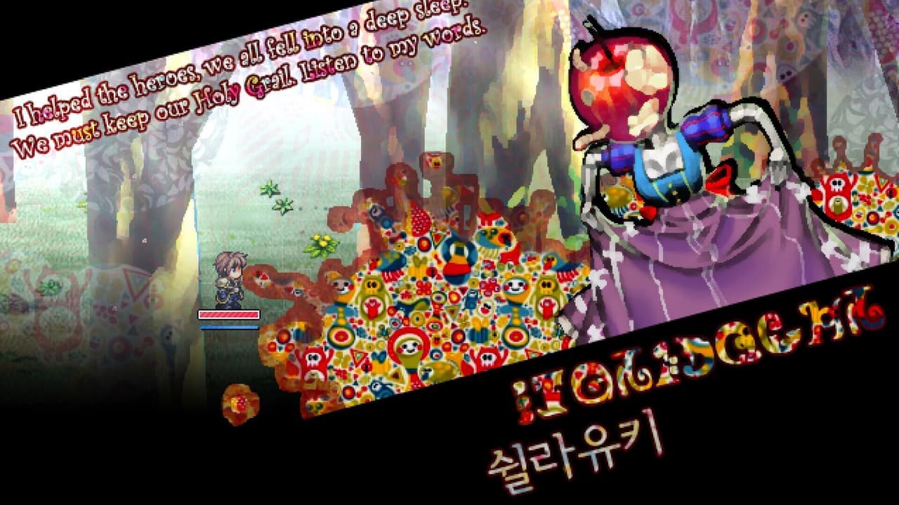 우리 아빠는 용사랍니다 screenshot 4