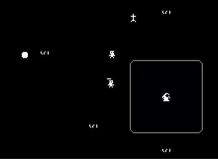 BrainWash screenshot 4