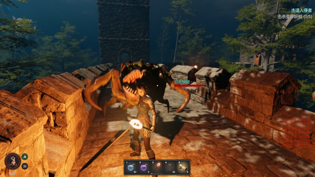Dark Destruction screenshot 4