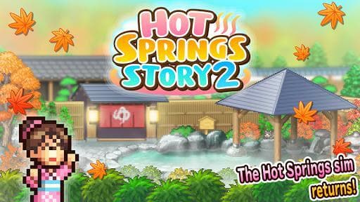 Hot Springs Story2 screenshot 4