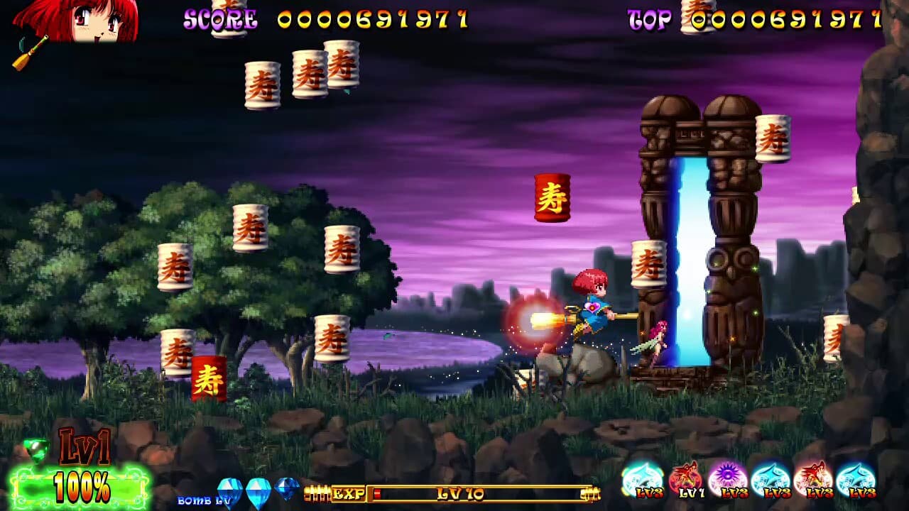 COTTON REBOOT! screenshot 4