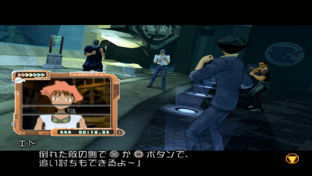 Cowboy Bebop: Tsuioku no Serenade screenshot 4