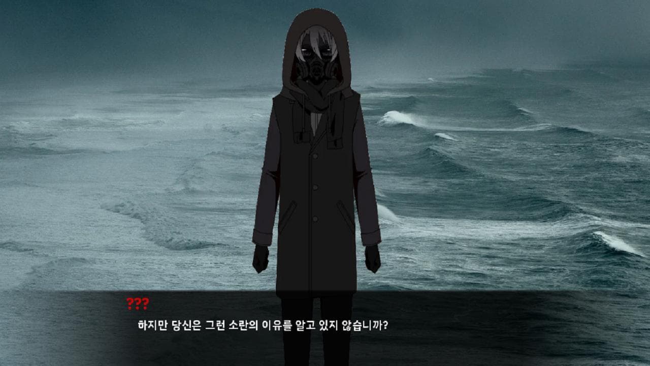 공포 이야기 BLOOD -TEARS screenshot 2