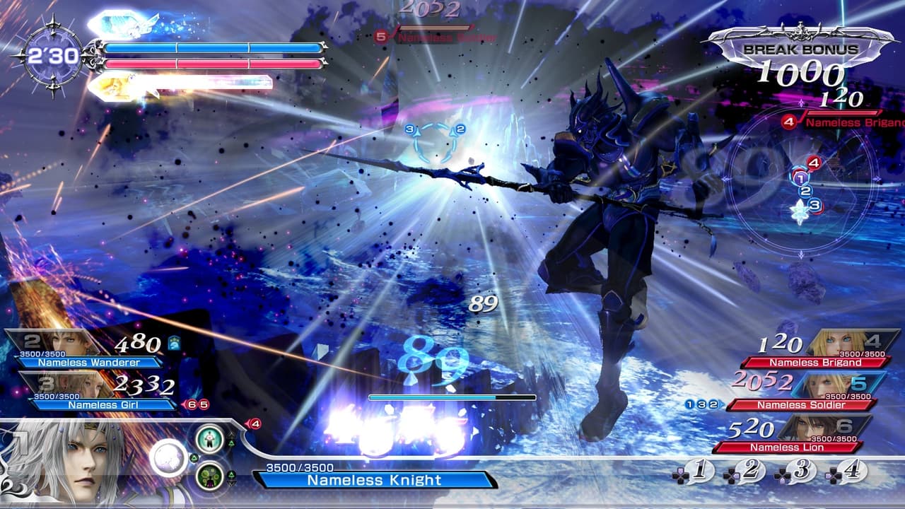 Dissidia: Final Fantasy screenshot 5