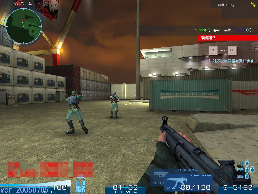 Counter-Strike Neo screenshot 2