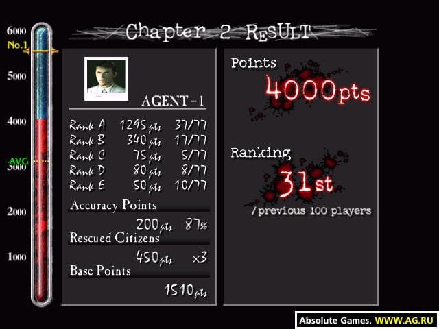 The Typing of the Dead screenshot 4