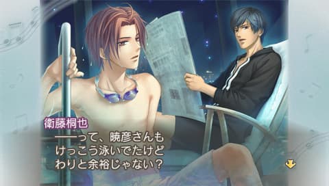 Kiniro no Corda 2f Encore screenshot 4