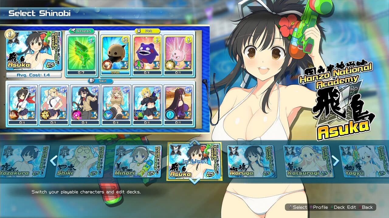 SENRAN KAGURA Peach Beach Splash screenshot 4