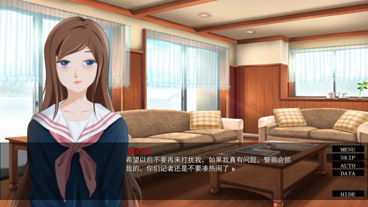她曾经活过啊 screenshot 5