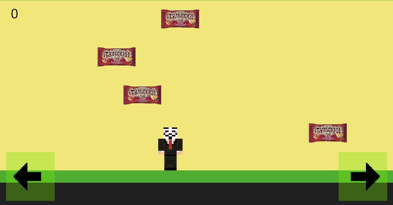 Anonimus classic mobile screenshot 3